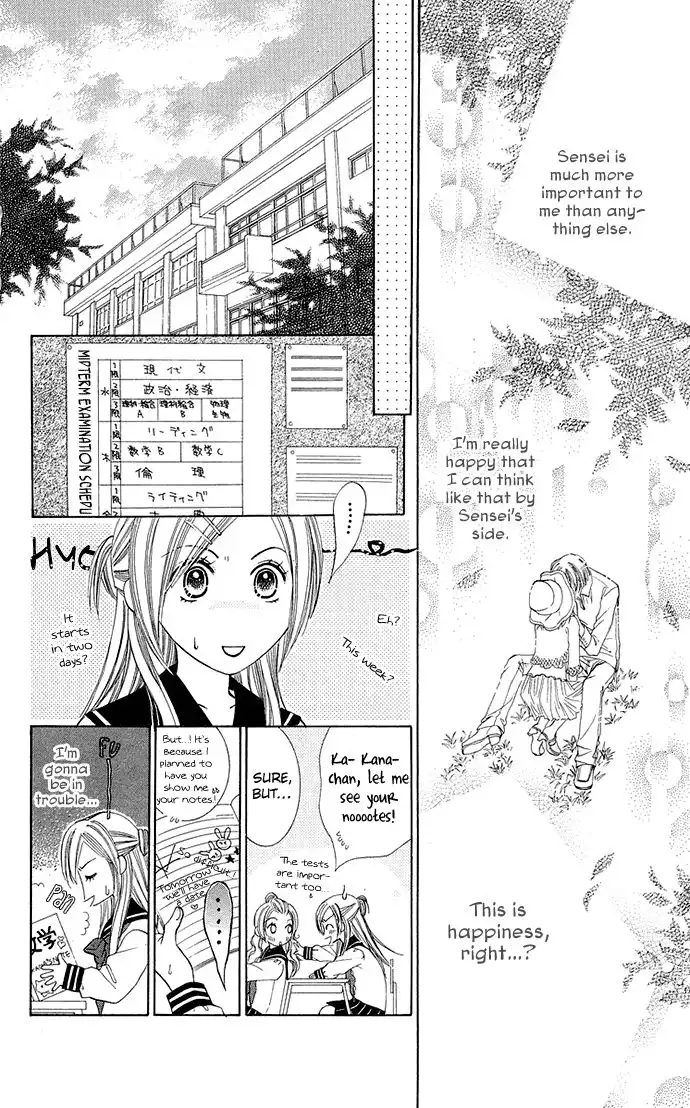 Otona no Jikan Chapter 7 19